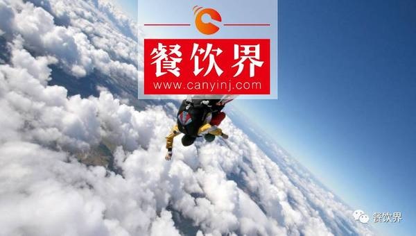 外賣商家，你距離業(yè)績(jī)翻倍，其實(shí)只有0.2元的差距！ | 餐見|餐飲界