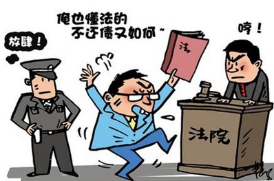 餐廳老板拖欠87萬元不還屢耍花招 卻躲不過法院強(qiáng)制執(zhí)行|餐飲界
