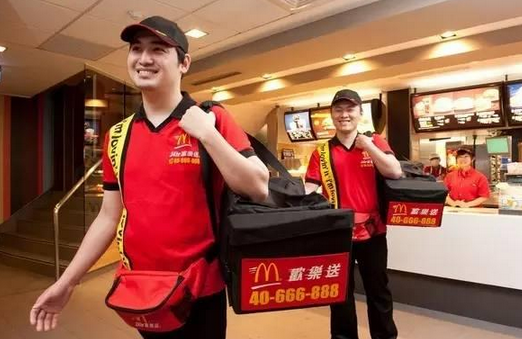 麥當勞推出全新門店運營模式，將服務元素注入快餐|餐飲界