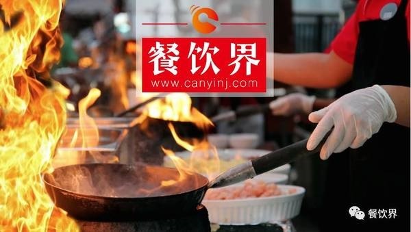 零售商業(yè)體紛紛跨界餐飲，7-Eleven、盒馬鮮生、永輝超市等正在掀起一股什么風(fēng)？|餐飲界