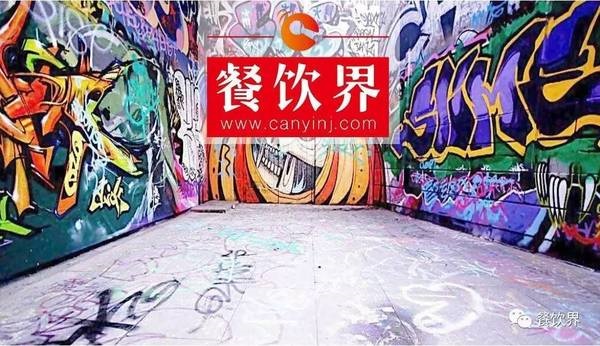 避免餐飲品牌老化，餐飲人該從這5個維度追趕“潮流”！|餐見|餐飲界