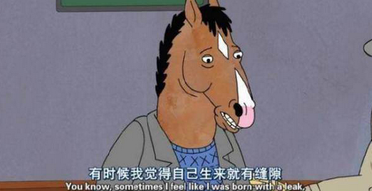 喪茶哀茶江小白，100條“喪文化”教你打透消費者心智！|餐飲界