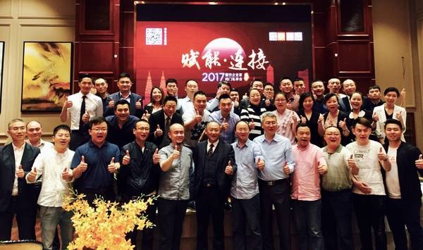 【餐訊】川渝餐飲迎發(fā)展拐點(diǎn)，筷來(lái)財(cái)聯(lián)手餐飲公會(huì)賦能|餐飲界