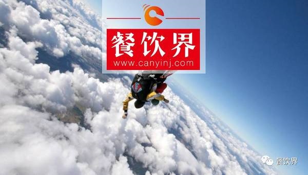 5秒出餐，3個(gè)月打造成區(qū)域外賣市場(chǎng)NO.1，年?duì)I業(yè)額破億，這家龍蝦飯外賣品牌憑什么？|餐飲界