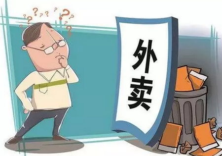 外賣APP的馬甲，餐飲黑作坊說披上就能披上？|餐飲界