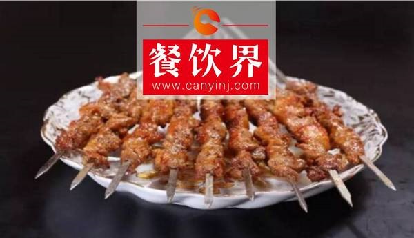 兩年開店50家，首輪融資千萬，“阿拉提羊肉串大王”僅僅是站對了風口？|餐飲界