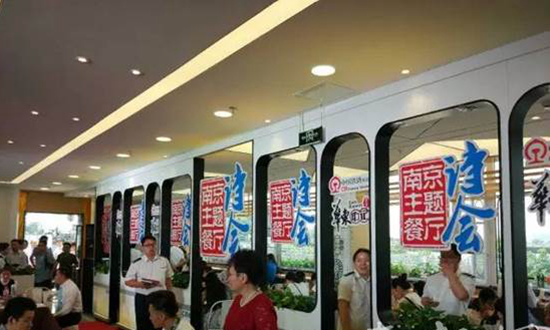 全國首家鐵路自營主題餐廳在寧開業(yè)，就餐就可取票|餐飲界