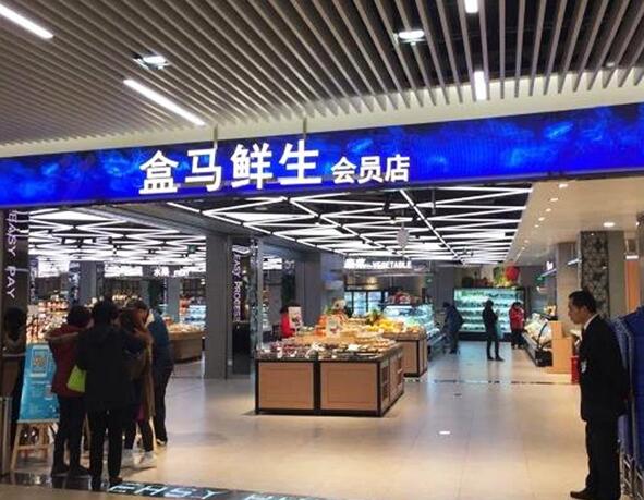 開便利店、書店、花店、家具店……餐飲老板開始跨界反攻！|餐飲界