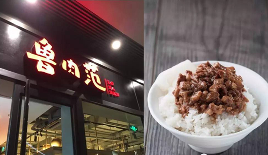 不講噱頭，一茶一坐豪氣沖天只因吃透品類與體驗(yàn)這件事兒!|餐飲界