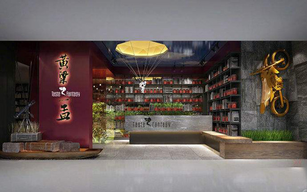 “黃粱一孟”會否成黃粱一夢？明星餐廳想做好，得抓這3點！|餐飲界