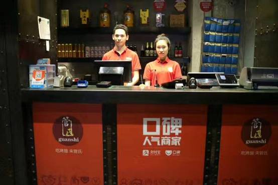 等位時間減半！京城燒烤店憑一個口碑碼日增收過萬！|餐飲界