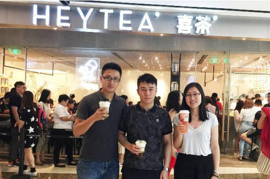 喜茶創(chuàng)始人Neo：行走在荷爾蒙上的企業(yè)跑不遠|餐飲界