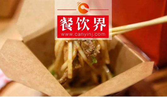 7天開火一家店，這家35㎡的熱干面餐廳有何獨到之處？|餐飲界