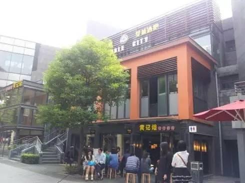 從外婆家、黃記煌等10家餐企選址標準，總結(jié)出這幾條經(jīng)驗|餐飲界
