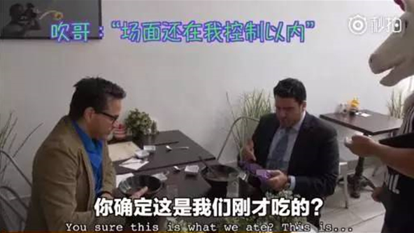 中國泡面走進美國餐廳 食客猛夸：上層人士才吃得起！|餐飲界