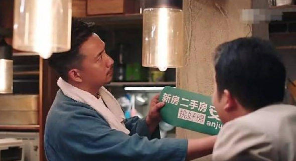 ＂深夜食堂＂口碑倒了，黃小廚攻入餐飲圈前途如何？|餐飲界