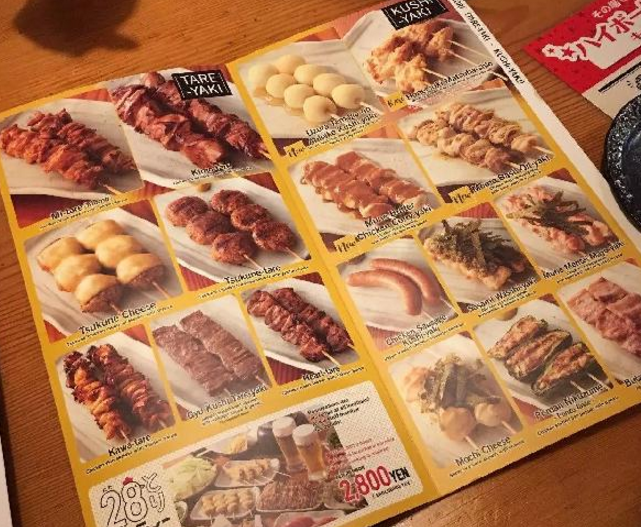 這家在日本上市的居酒屋，靠這個定價技巧扭虧為盈…|餐飲界