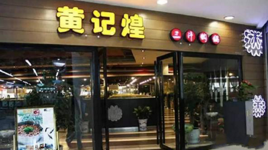 實(shí)戰(zhàn)A&Q之一：連鎖餐飲怎么選址？怎么做營銷？|餐飲界