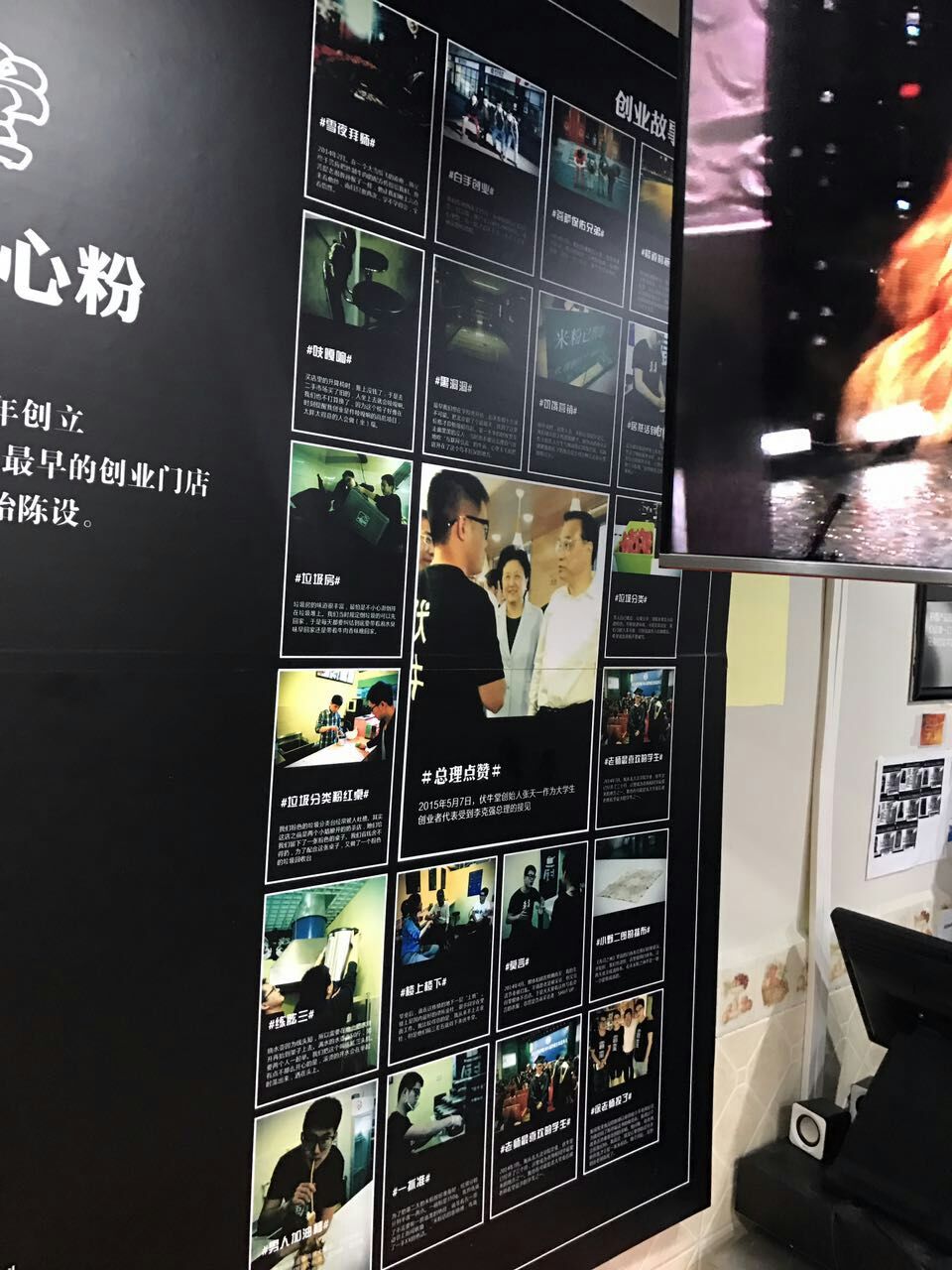 滿滿都是淚，海龜在北京開西餐廳心酸經(jīng)歷|餐飲界