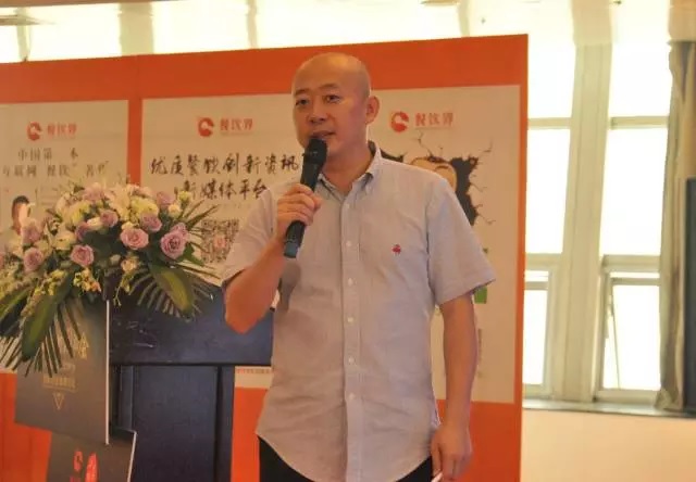 如何打造一家網(wǎng)紅餐廳？｜魚非魚&嘻游記創(chuàng)始人劉峰|餐飲界