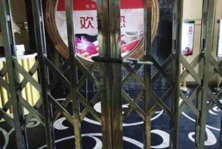 會員卡還剩千元餐廳卻關(guān)了，怎么辦？|餐飲界