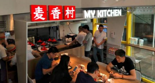 “大雜燴”麥香村能否托起西貝10萬店夢想|餐飲界