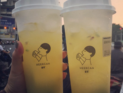 喜茶進京 概念茶松動茶飲格局|餐飲界