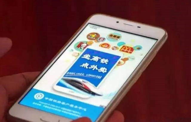 高鐵都能點外賣了，大數(shù)據(jù)告訴你外賣的趨勢|餐飲界