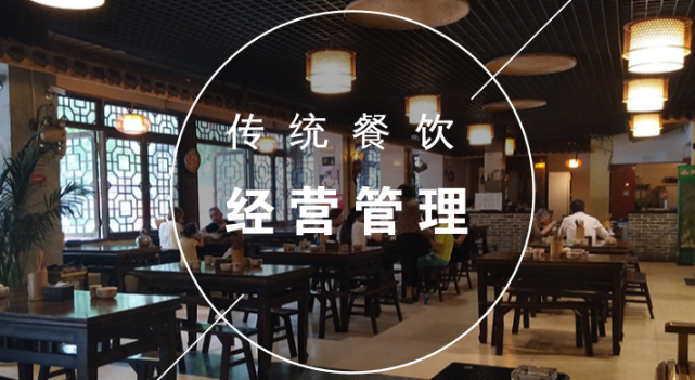 如何利用微信公眾平臺幫商戶解決外賣+配送兩大難題？|餐飲界
