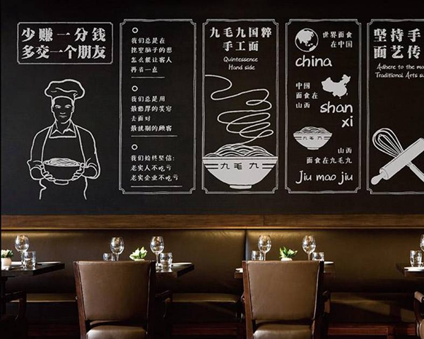 每天賣出50000碗，餐飲業(yè)“手工面之王”怎么做到的？|餐飲界