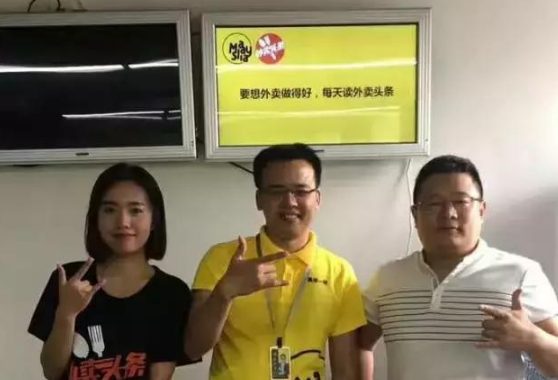 激烈的外賣戰(zhàn)場(chǎng)，人均效益5萬(wàn)，凈利20%，他究竟做對(duì)了什么？|餐飲界