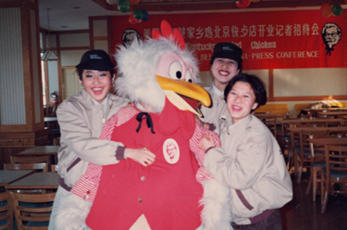 肯德基30年前的投資回報(bào)：?jiǎn)蔚晖顿Y375萬(wàn)，一年半回本|餐飲界