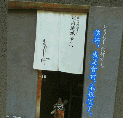 餐廳派傳單的N種姿勢(shì) 這樣發(fā)能省掉20萬(wàn)的廣告費(fèi)！|餐飲界
