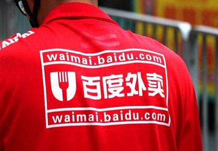 如果餓了么收購(gòu)百度外賣，最大的變數(shù)在哪里？|餐飲界