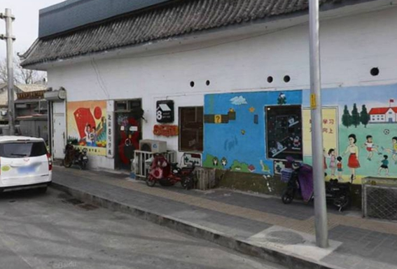 當(dāng)00后都登上消費(fèi)舞臺(tái)，那些80后懷舊餐廳還好嗎？|餐飲界