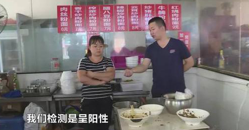 嗦碗粉=吸毒？揭開(kāi)長(zhǎng)沙一火爆米粉店的秘密|餐飲界