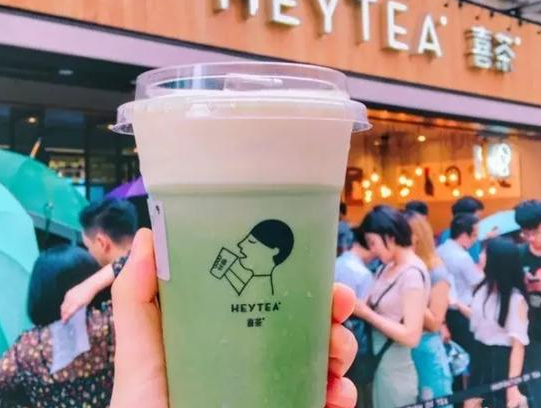 喜茶進(jìn)京了！8月12日同開(kāi)兩店，準(zhǔn)備好去排隊(duì)吧！|餐飲界