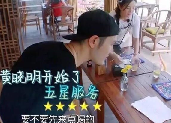 《中餐廳》里趙薇這樣的店長，黃曉明這樣的員工，你敢要嗎？|餐飲界