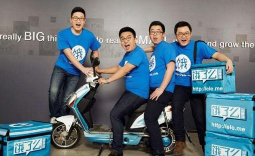收購百度外賣的，為什么是餓了么？|餐飲界