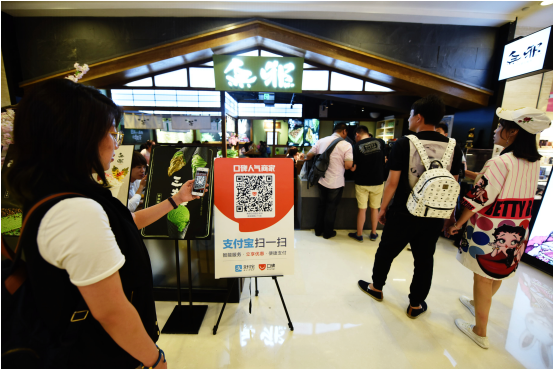 服務(wù)業(yè)如何迎接新零售？   六萬上海商家用口碑碼打通最關(guān)鍵一環(huán)|餐飲界