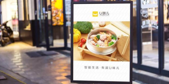 值得深思：全聚德為什么做不好外賣？|餐飲界
