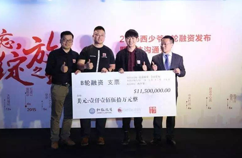 也許你的餐廳已經(jīng)跟喜茶一樣值錢了，你知道嗎？|餐飲界