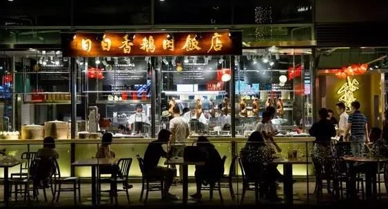 翻臺率10次，日客流1000人……Ta告訴你：“鹵鵝”也能成網(wǎng)紅|餐飲界