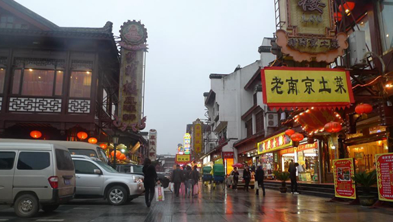 在南京做什么賺錢？快餐店、面包店在餐飲業(yè)營收最高|餐飲界