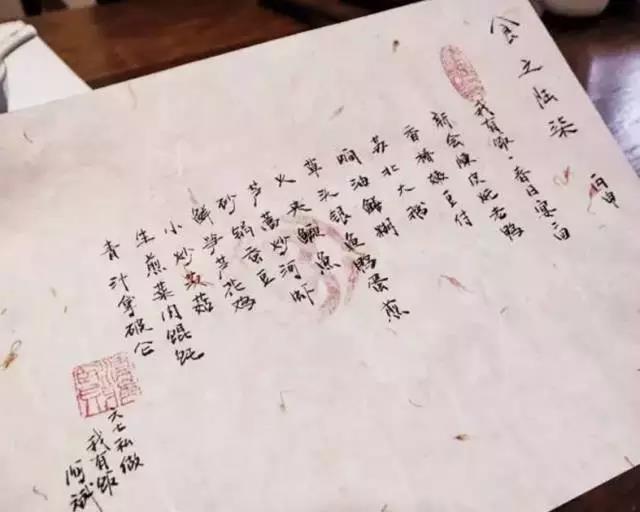 什么樣的菜單讓人一看就想點點點，還忍不住發(fā)朋友圈？|餐飲界