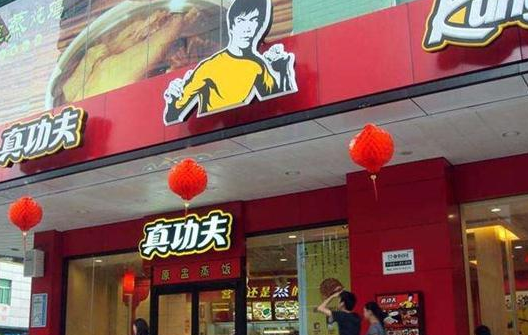 真功夫、味千等連鎖快餐陷尷尬處境 它們被什么取代了？|餐飲界