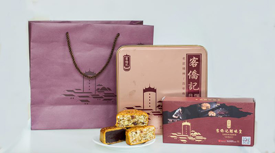 38年老字號(hào)首推＂客僑記臘味皇＂月餅，引世界華僑關(guān)注|餐飲界
