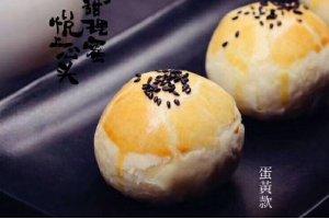 一個中秋能進(jìn)賬1800萬！餐廳賣月餅是門名利雙收的好生意？|餐飲界
