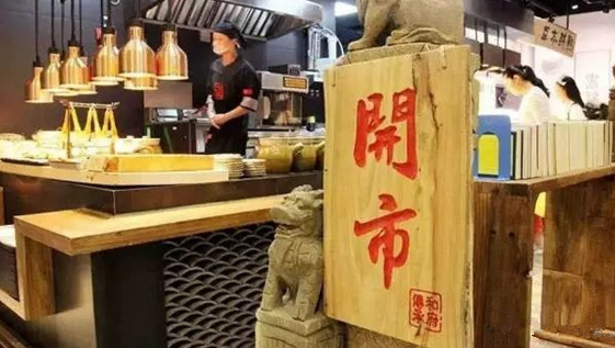 你餐廳的新logo設計為什么失敗？因為logo不是設計出來的..|餐飲界