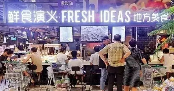 步步高2個月開了五家餐廳，“新零售餐飲”原來是這么玩的！|餐飲界